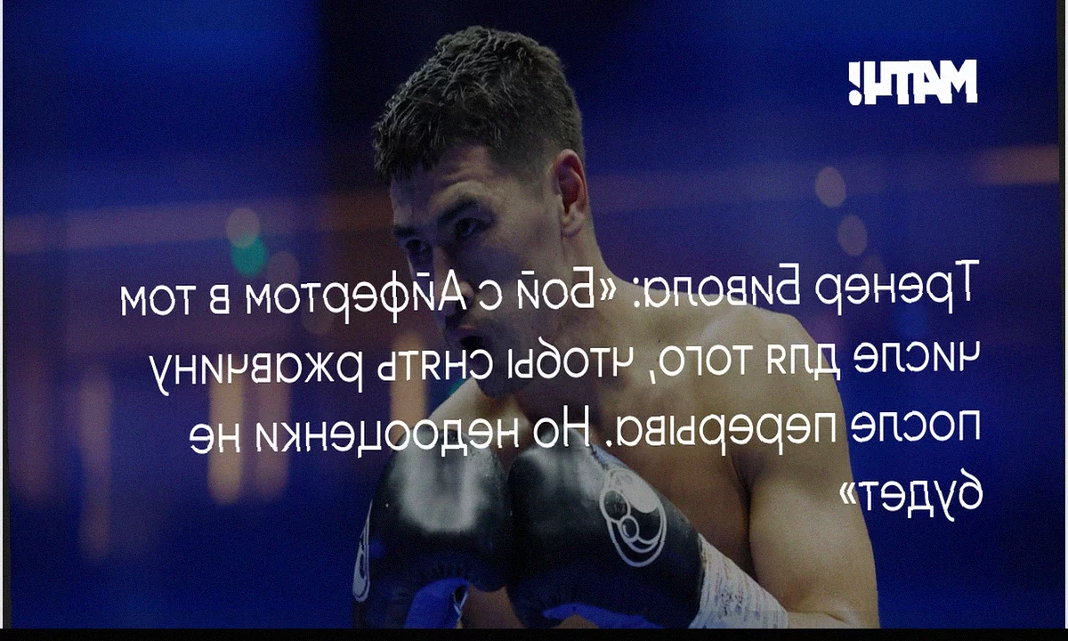 Serie A Liveblog: Inter vs. Roma and Pisa vs. Torino